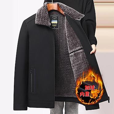 Куртки: Мужская куртка, XL, Weitral, Новый, цвет - Черный, Платная доставка — 2