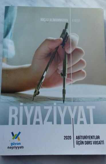 güvən nəşriyyat in Azərbaycan | KITABLAR, JURNALLAR, CD, DVD: Riyaziyyat abituriyentlər üçün dərs vəsaiti (2020), Güvən nəşriyyatı
