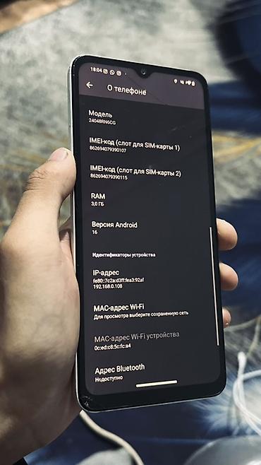 lg g3: Смартфон Redmi A3x (модель 24048RN6CG) Основные характеристики: - — 3