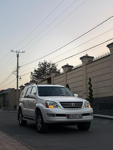 лехсу: Lexus GX: 2003 г., 4.7 л, Автомат, Бензин, Внедорожник — 2