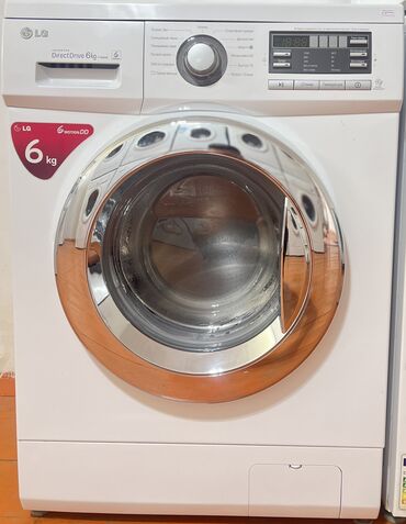 купить стиральную машину со склада: Стиральная машина LG, Автомат, До 6 кг, Компактная