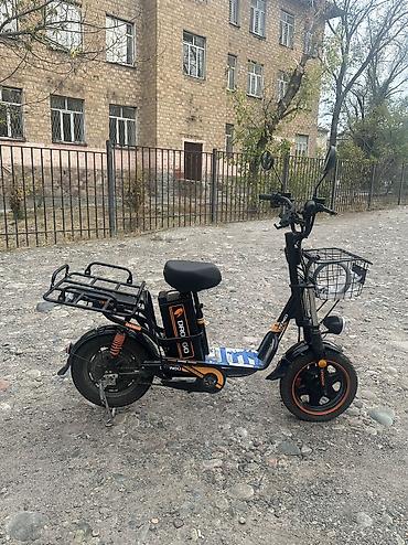 Электровелосипеды: Электровелосипед, Б/у — 2
