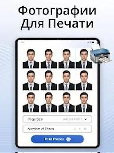 📢 Сдаются в аренду рабочие места в фотосалоне! 📍 Ж/м Ак-Орго, хорошее