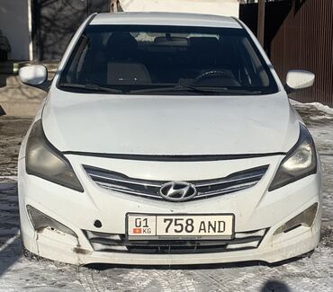 Hyundai: Hyundai Solaris: 2014 г., 1.6 л, Автомат, Бензин, Седан