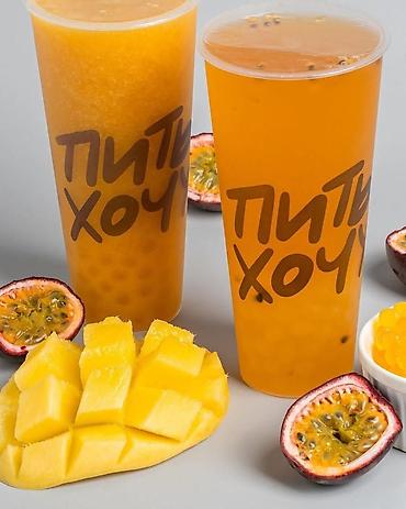 Ресторанный бизнес: BUBBLE TEA/БАБЛ ТИ Сборник оригинальных — 10