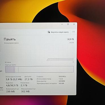 Ноутбуки Lenovo: Для программирования, Б/у, В рассрочку — 7