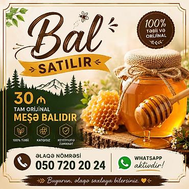kent karbonat qiyməti: Məhsul: Tam orijinal meşə balı - 100% təbii və qatqısız - Keyfiyyətə — 1
