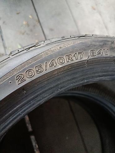 aeolus e70: Шины 205 / 40 / R 17, Лето, Б/у, Пара, Легковые, Япония, Bridgestone — 2
