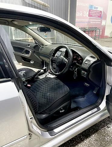 forester sf5: Subaru Legacy: 2006 г., 2 л, Автомат, Бензин, Седан — 7