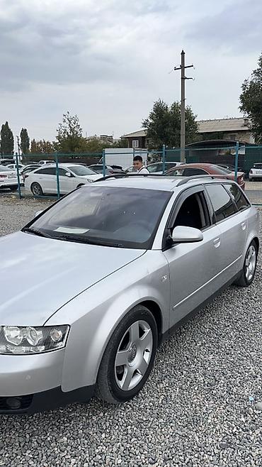 ауди 200 турбо: Audi A4: 2001 г., 1.8 л, Механика, Газ, Универсал — 2
