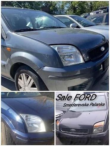 sm auto varvarin: VENTILATOR HLADNJAKA ZA FORD FUSION OD 2003. DO 2009. GOD. | — 7