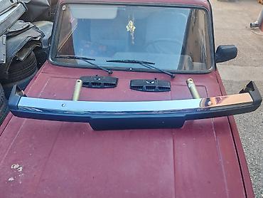 car zrenjanin: Prednji branik sa nosacima Lada 2107 Riva . Novo. Originalno. Ruske — 2