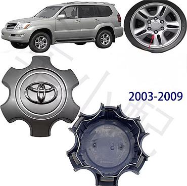 a4 b7: Комплект тюнинга и оптики для Lexus GX470 (2003–2009) Состав: - Пара — 8