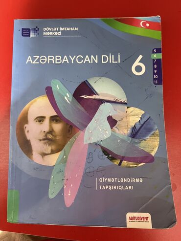 6 sinif azerbaycan dili kitabi: Azerbaycan Dili DIM 6 sinif