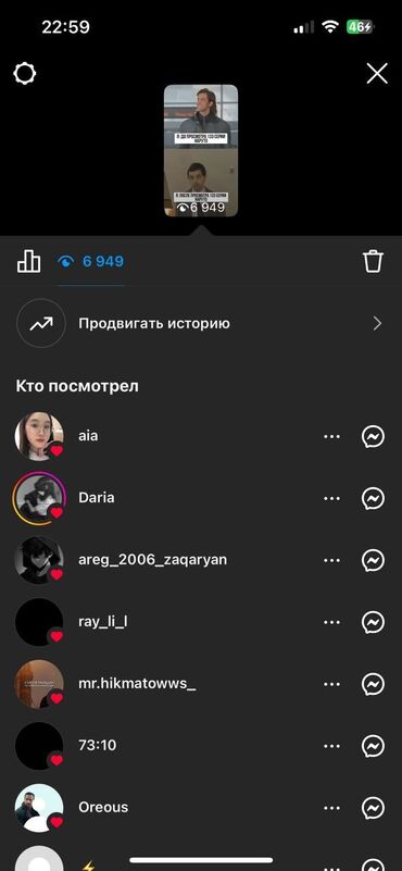 или меняю с доплатой мне: Дом, 2 м², 1 комната, Риэлтор