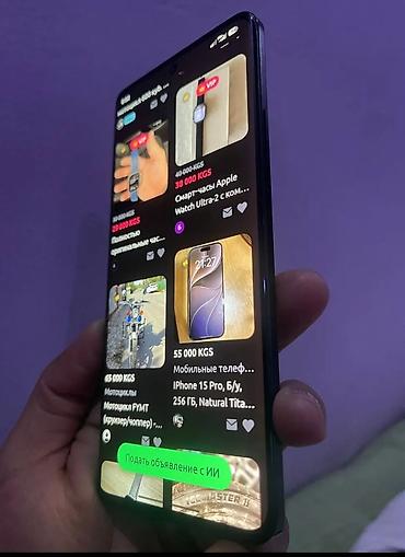 Redmi, Redmi Note 13 Pro Plus, Б/у, 256 ГБ, цвет - Черный