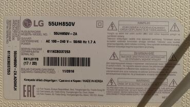 Televizorlar: Televizor LG 55" — 4