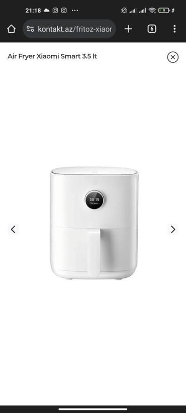 Фритюрница Mi Smart, 3-3,9 л, Б/у, Самовывоз, Платная доставка, Доставка в районы