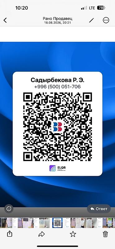 уй эшиктери: Үйлөр жана батирлер үчүн эшик, Металлдан, Бир эшиктүү, түсү - Күрөң — 2