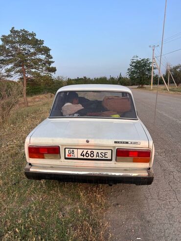 китайский электро машина: Другие Автомобили