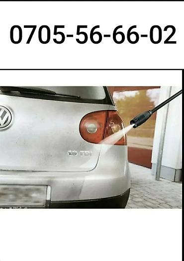 Другой декор и предметы интерьера: АуТрансбой Karcher k3 новый для дома моет машину навес двор брусчатку — 5