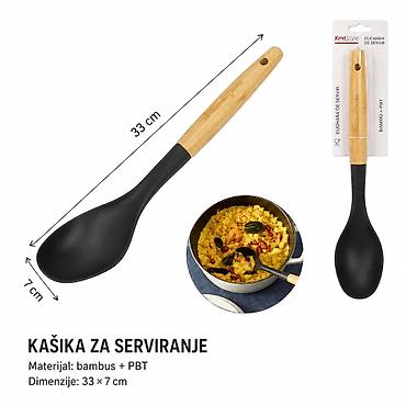 KMT Bambusova drška za lopaticu 2406962 Praktična kuhinjska kašika/ na lalafo.rs KMT Bambusova drška za lopaticu 2406962 Praktična kuhinjska kašika/