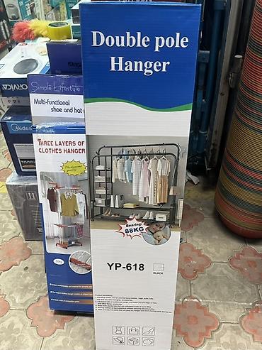 Напольная вешалка для одежды Double Pole Hanger YP‑618 (BLACK) -