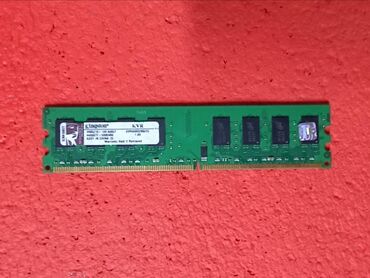 ddr2: Оперативная память, Б/у, 2 ГБ, DDR2, 800 МГц, Для ПК
