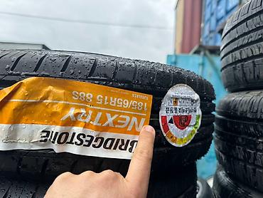 22000: Шины 185 / 65 / R 15, Лето, Новый, Комплект, Легковые, Япония, Bridgestone — 2