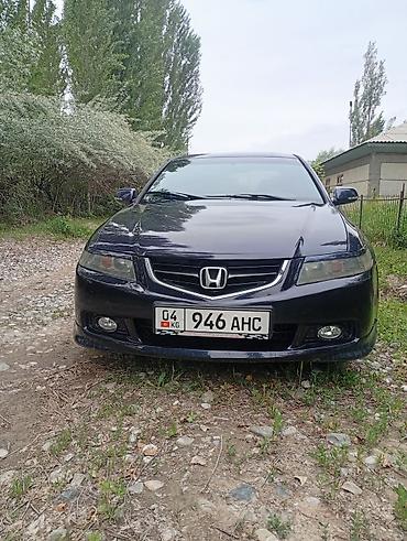 купить водородный генератор для авто: Honda Accord: 2003 г., 2.4 л, Автомат, Бензин, Седан — 3