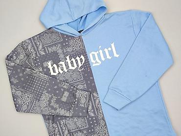 dresy boohoo: Boohoo, Bluza z kapturem damska, rozmiar 2XL — 1