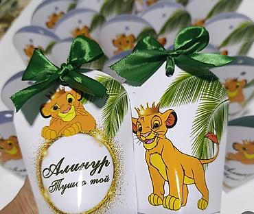 Организация мероприятий: Организация мероприятий | Букеты, флористика, Аниматоры, Музыканты — 6