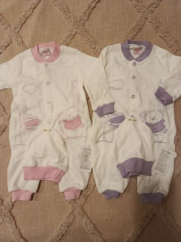 Paketi dečije odeće: Paket: Zeke, Unisex — 2