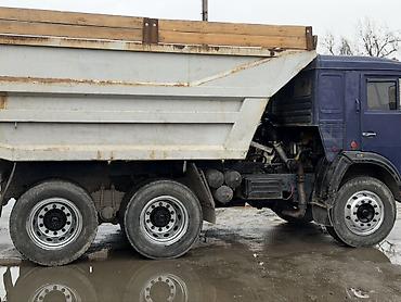 Грузовики: Грузовик, Камаз — 5