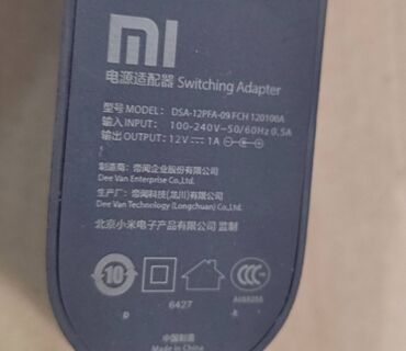 переносной вай фай роутер: Блоки питания для роутеров Xiaomi 12V, 1A, 5.5-2.5мм, DSA-12PFA-09 FCH