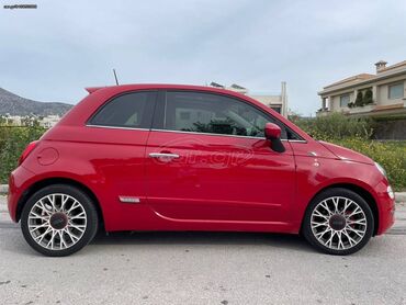 Fiat: Fiat 500: 0.9 l. | 2015 έ. | 41000 km. Χάτσμπακ