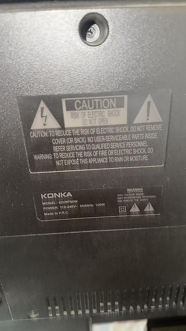 ТВ и видео: Телевизор KONKA 43VR700W Не рабочий экран - Диагональ: 43" - Питание — 2