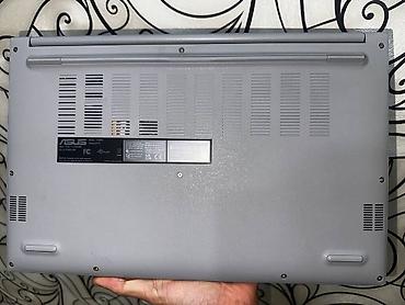 macbook pro 2012: Продаю ноутбук ASUS Vivobook 15 — почти новый Продаётся ноутбук ASUS — 1
