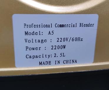 Blenderlər: Bar blender Peşəkar Kommersiya Blender Model: A5 Gərginlik: 220V/60Hz — 13