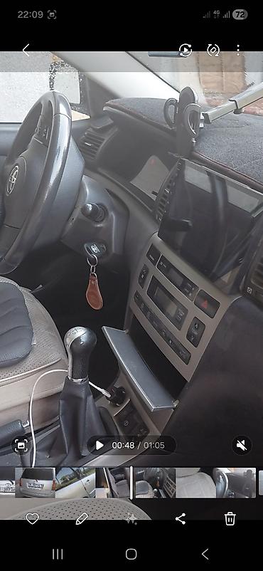 Toyota: Toyota Corolla: 2005 г., 1.6 л, Механика, Бензин, Универсал — 11