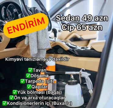 ümumi təmizlik: Təmizlik | Ümumi təmizlik