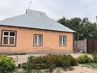 садовое дом: Панфиловский район Село Чалдовар участок 8 соток школа рядом до — 5
