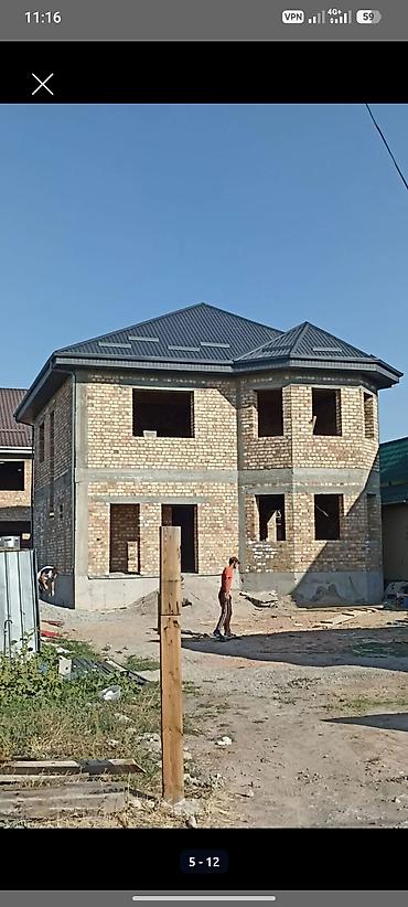 сухой стияшка: Кровельные работы под ключ - Монтаж стропильной системы любой — 3