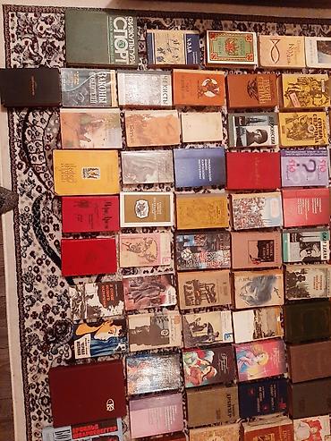 Другие книги и журналы: Большая подборка книг на русском языке — домашняя библиотека — 9