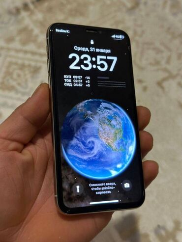 x printer: IPhone X, 256 GB