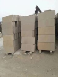 Ağlay: Salam, Seximizde Her Növ Aglay Ve Tamet Daşlari Hazirlanir istenilen — 9