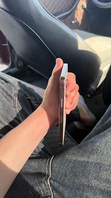 Mobil telefonlar: IPhone 11 Pro Max, 64 GB, Rose Gold, Simsiz şarj — 5