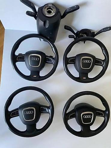 stege lidl: VOLAN ZA AUDI A3, A4, A4 ALLROAD . OD 2001. DO 2013. GOD. | za sve — 2