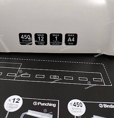 Другое оборудование для типографии: Канцелярский переплётчик (брошюратор) - подходит для использования в — 10