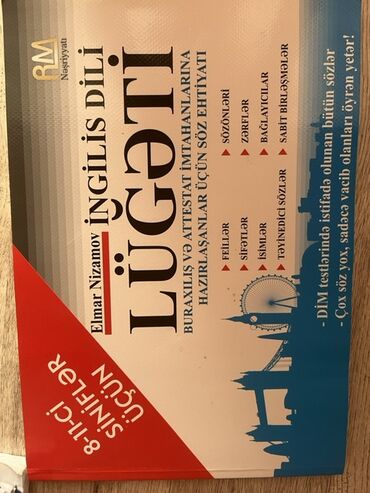 azərbaycan dilinin orfoepiya lüğəti pdf yukle: Məhsul: “İngilis dili Lüğəti” – Elmar Nizami (RM Nəşriyyatı) - Qiymət